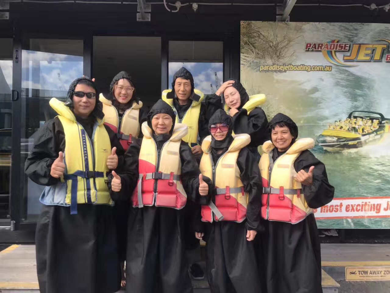 城市探索